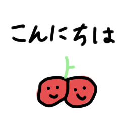 CANDY_20251225204702