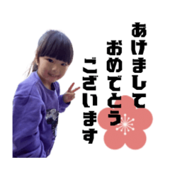 Bonsuke9_20251227122442