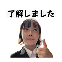 Horikoshiitake_20251227122655