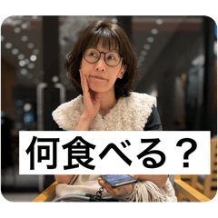 amano_20251227122608