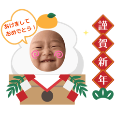 Shiori_20251227102140