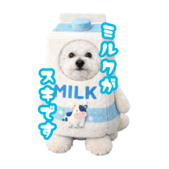 yuzuichigo_20251227123332