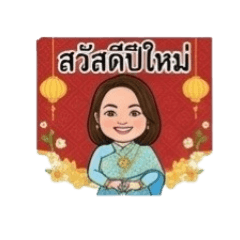 Nokyung 1_20251227104705