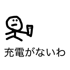 punisuke_20251225225029