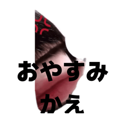 koto2010721_20251225193951