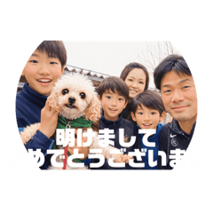 tsuyoshi_20251227085440