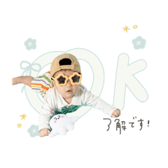 nonnoon_20251227100805