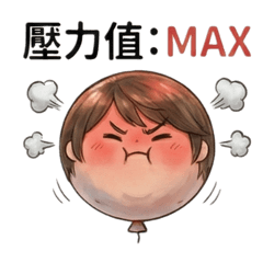 研究生日常：今天也還活著