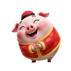 핑크 돼지, 새해 복 많이 받고 엄청 신