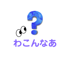 melody_20251227110706