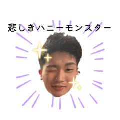 Kawachi da one_20251227111629