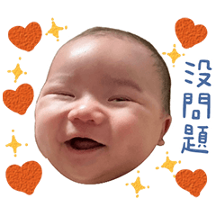 I'm AoAo, hello everyone!