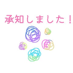 SIMAENAGAFANN_20251227120601