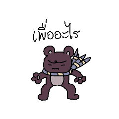 sandandzen_20251227015715