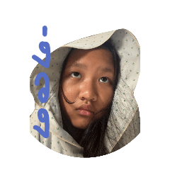 nisrine_20251226182947