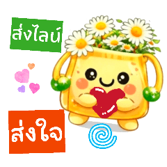 N h a d a_20251227081615