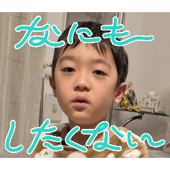 HARUNA_20251227131104