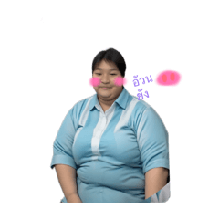 Pakaon dejpadung_20251227114945