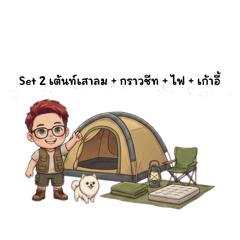 cssteamsale_20251227020349