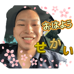 KenOsakiNo1_20251226102748