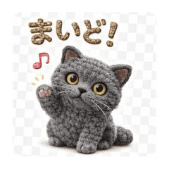 MIYUKI_20251227135003