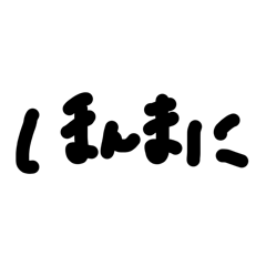 Super fast reply vol.4