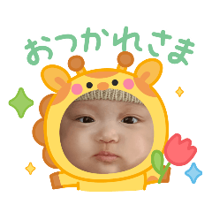 naasan_20251227134608