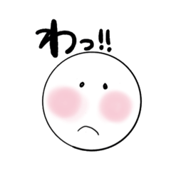 noritama_20251227154240