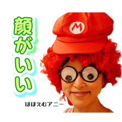 Yuiyui_20251226160729