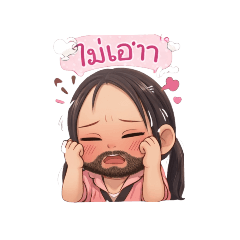 awika_20251227172606