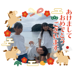 nanairo7_20251227160415