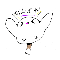 Emma Long-tailed Tit