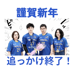 Saori_20251227141324