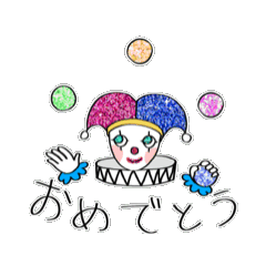 rumiko_20251227145906