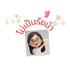 Happy Time_20251227150225