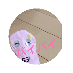 hibisama_20251227181026