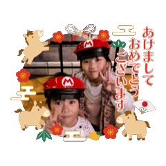 Hidekin_20251227184548