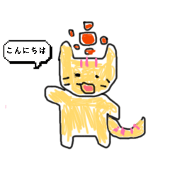 sumire_20251227145110