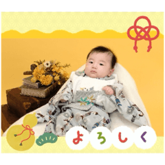 Hikari_20251227144051