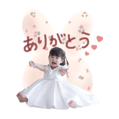 sayuri_20251227144024