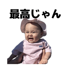 naminami_20251227161151