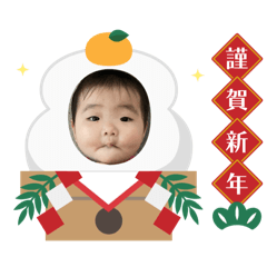 naaaaaaa_20251227162813