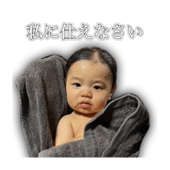 nanami_20251227161349