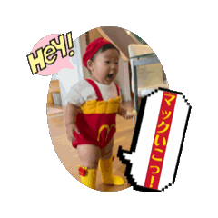 inori_20251227224359