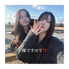 sakuluna_20251227145926