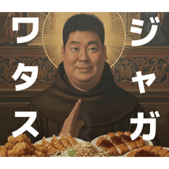 Indiana Seishu Lake_20251227145840