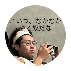 genti_20251227145758