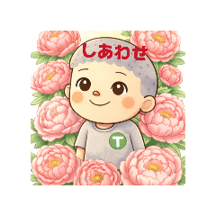 mamemoya_20251227150720