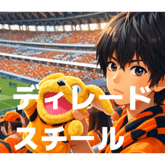 Rimmarunohenathokotachi_20251226132938