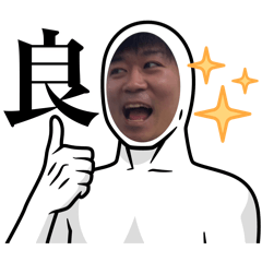 kubo misuzu_20251227151143